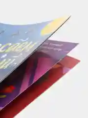 Новогодний набор, 12 книг в подарочной коробке + 2 подарка