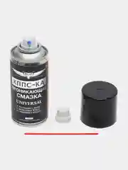 Проникающая смазка КППС-КА Universal 210 мл