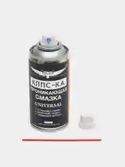 Проникающая смазка КППС-КА Universal 210 мл