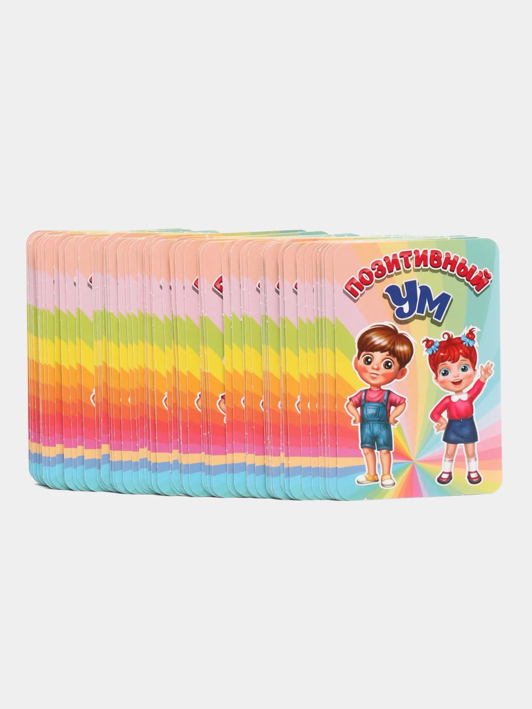 Развивающая карточная игра. Позитивный ум. 80 карточек