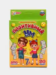Развивающая карточная игра. Позитивный ум. 80 карточек