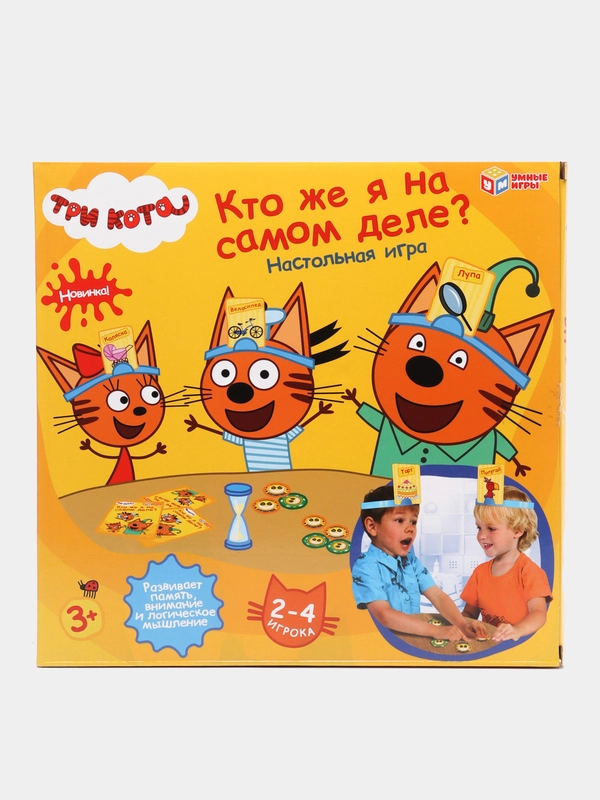 Настольная игра "Кто же я на самом деле. Три Кота"