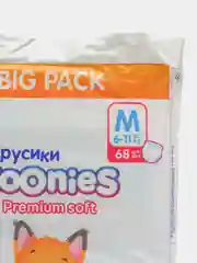 JOONIES Premium Soft трусики MEGAPACK размер М 6-11кг 68 штук