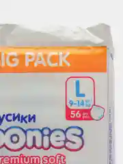 JOONIES Premium Soft трусики MEGAPACK размер L 9-14кг 56 штук