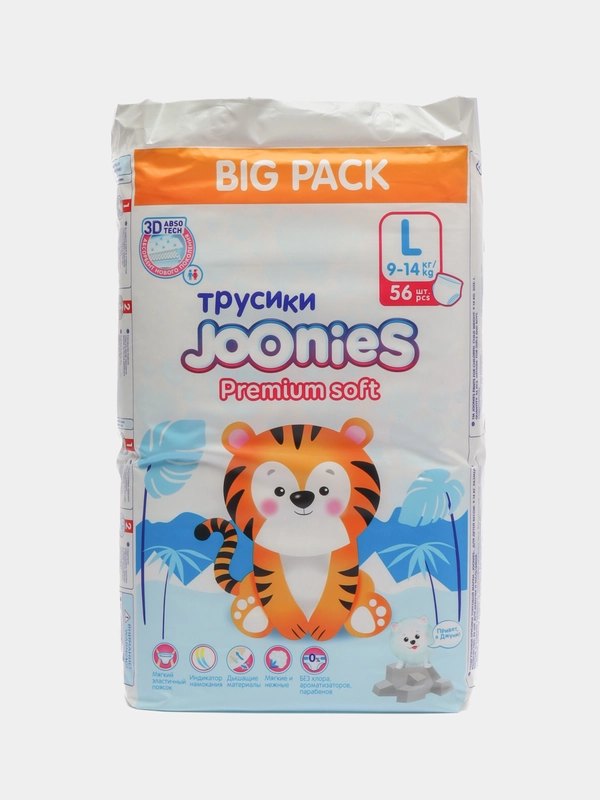 JOONIES Premium Soft трусики MEGAPACK размер L 9-14кг 56 штук