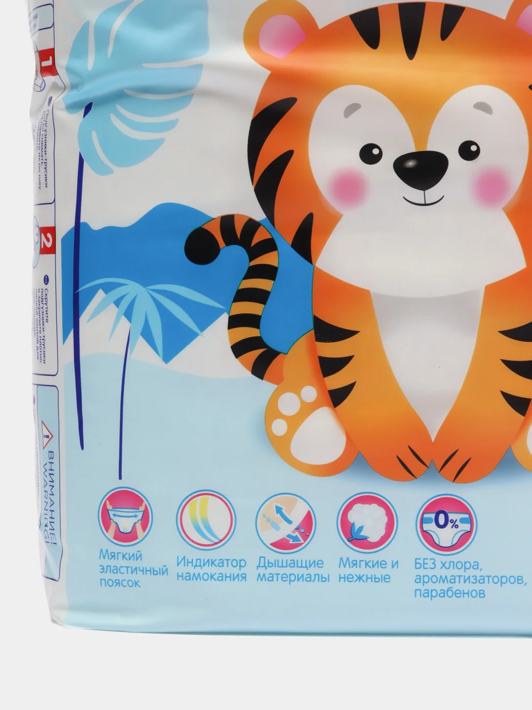 JOONIES Premium Soft трусики MEGAPACK размер L 9-14кг 56 штук