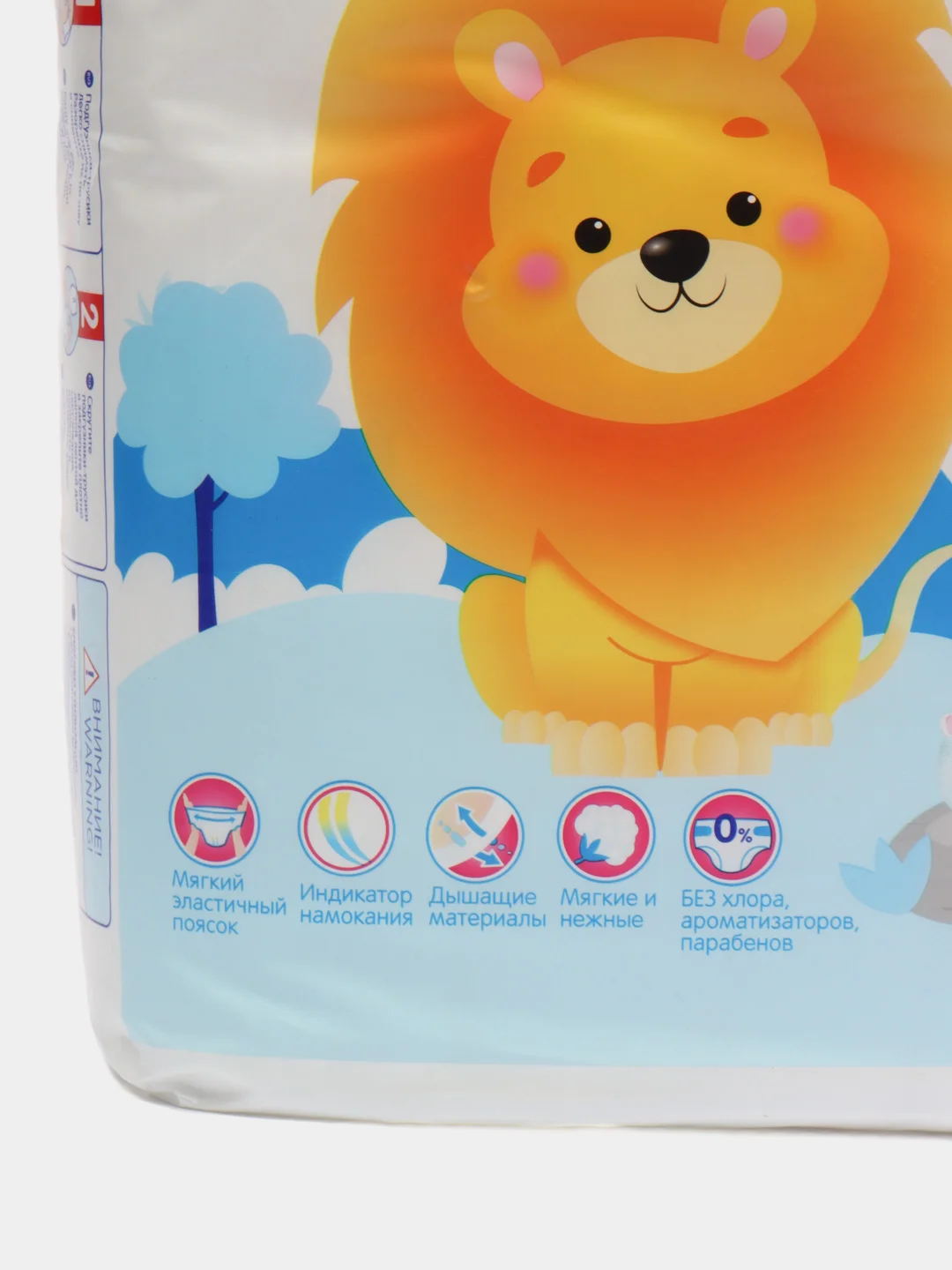 JOONIES Premium Soft трусики MEGAPACK размер XL 12-17кг 50 штук