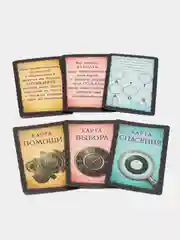 Найди выход из дома. Экзит.Настольная игра. 40 карточек