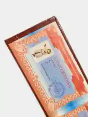 Прикольное удостоверение "Лицо кавказкой национальности"