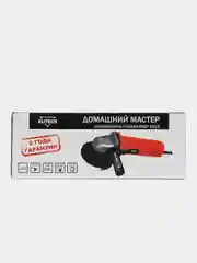 УШМ углошлифовальная машина болгарка ELITECH(ДМ) МШУ 091 (125мм,900Вт,11000обмин,1.9кг)