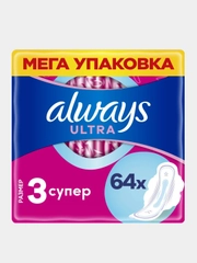 Прокладки Always Ultra Супер, ультратонкие, ароматизированные, 64 шт