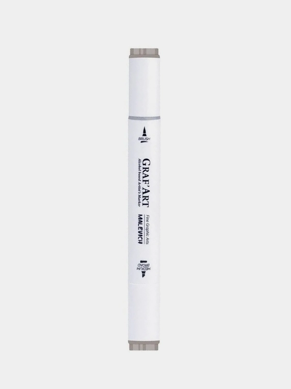 Маркер спиртовой Малевичъ GrafArt Brush, Оттенки серого, 1 шт
