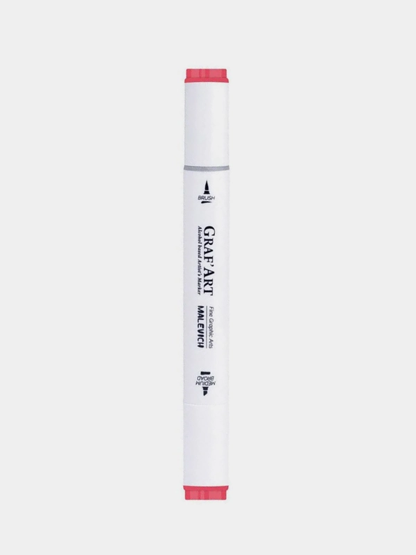 Маркер спиртовой Малевичъ GrafArt Brush, Оттенки красного