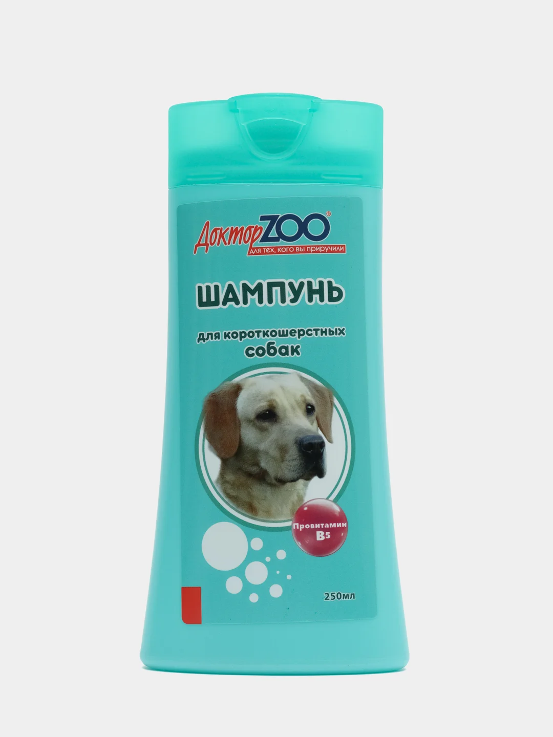 Доктор ZOO шампунь для короткошерстных собак, с кератином и витамином В5, 250 мл
