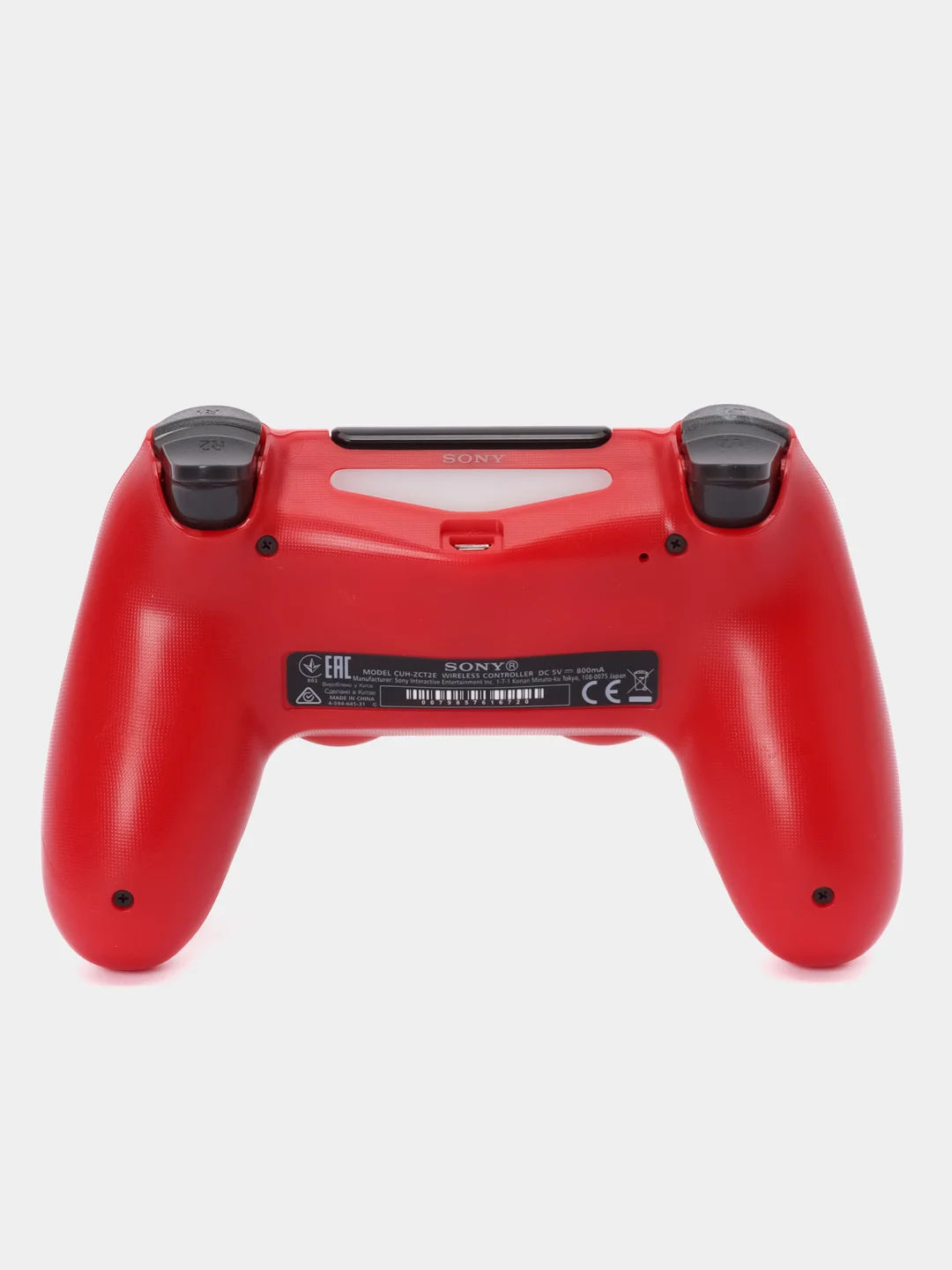 Золотой беспроводной геймпад для PS4, PC, телефона