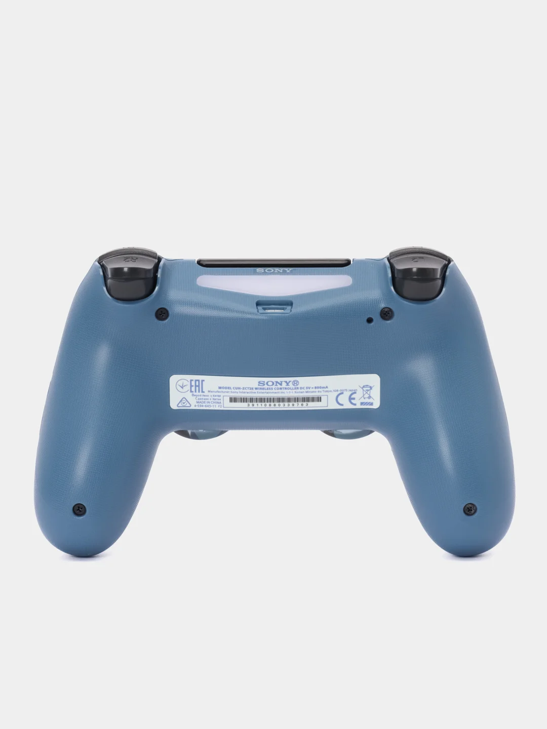 Синий меланж беспроводной геймпад для PS4, PC, телефона