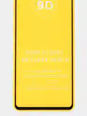 Защитное стекло для Samsung A52/51/53/54/A22s/23/13/31/32/50/12/14/34/A33/5G/S20/S21/FE/M