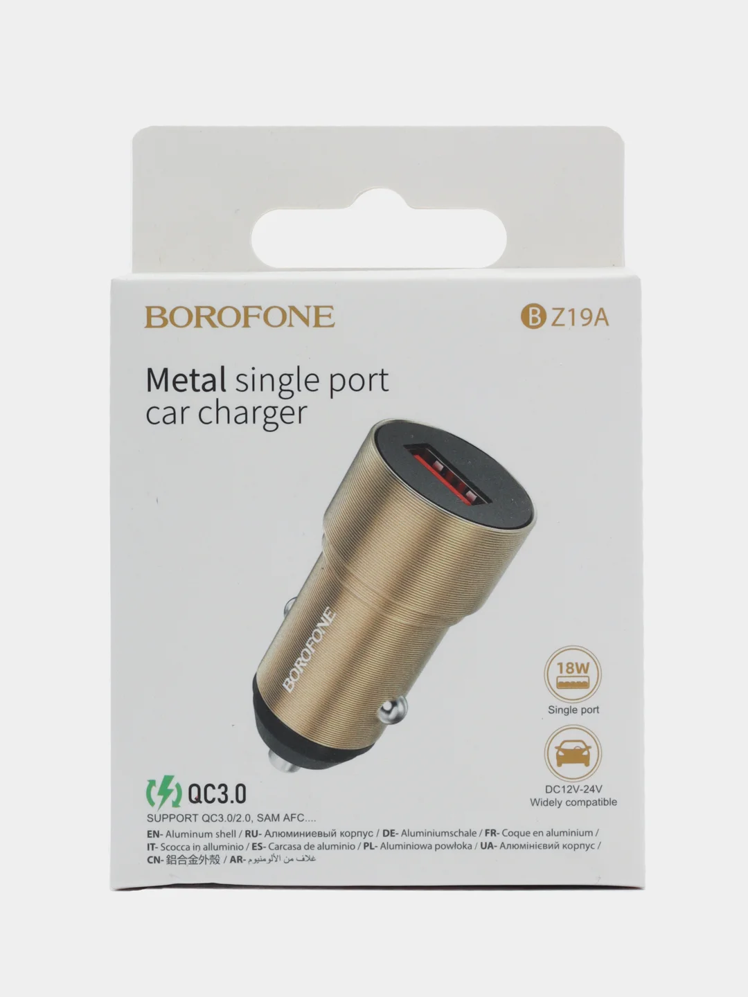 Золотой зарядное устройство в авто 1USB 18W Borofone BZ19A, автомобильная быстрая зарядка