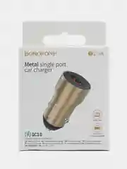 Золотой зарядное устройство в авто 1USB 18W Borofone BZ19A, автомобильная быстрая зарядка