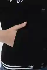 Черный бомбер утеплённый, с начесом, унисекс, осенний, теплый, зима