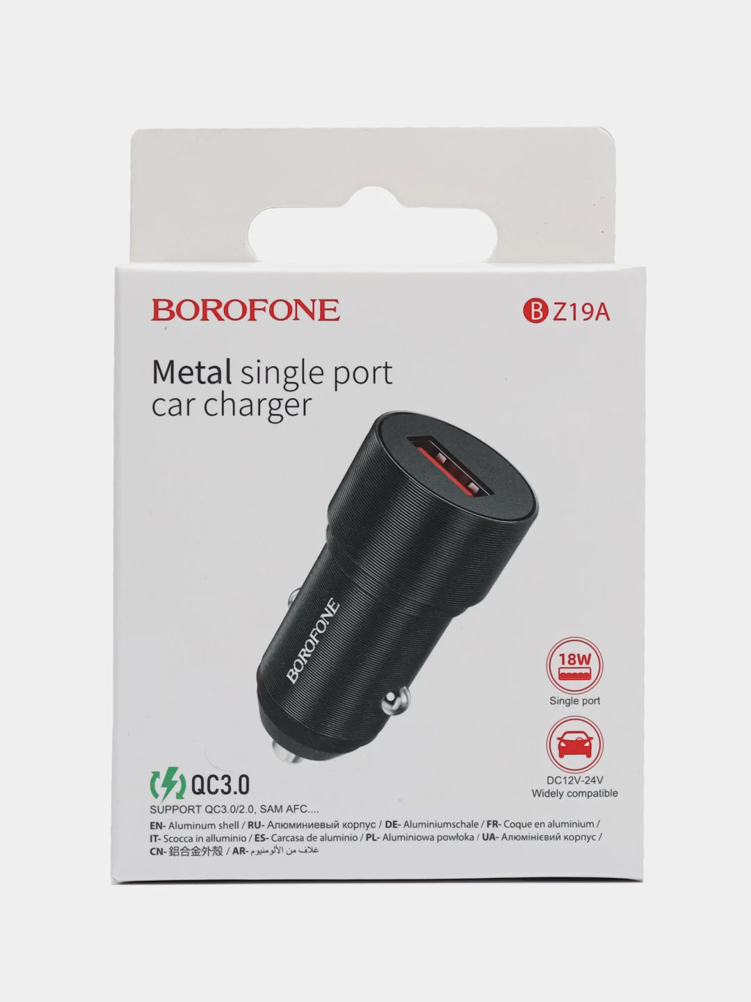 Черный зарядное устройство в авто 1USB 18W Borofone BZ19A, автомобильная быстрая зарядка