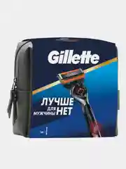 Набор Gillette FUSION ProGlide Power Бритва со сменной кассетой и премиальная косметичка