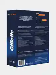 Набор Gillette FUSION Proglide Flexball Бритва со сменной кассетой и станция для кассет