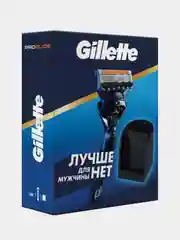 Набор Gillette FUSION Proglide Flexball Бритва со сменной кассетой и станция для кассет