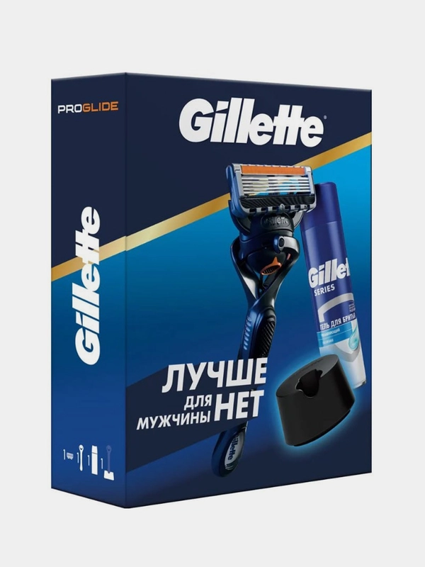 Набор Gillette FUSION ProGlide Flexball Бритва с подставкой и Гель для бритья 200 мл
