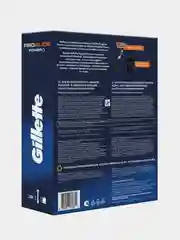 Набор Gillette FUSION ProGlide Power Бритва со сменной кассетой и станция для кассет