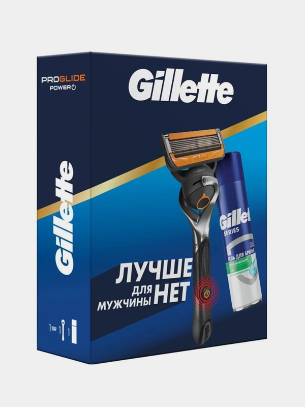 Набор Gillette FUSION ProGlide Power Бритва со сменной кассетой и Гель для бритья 200 мл
