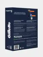 Набор Gillette FUSION Бритва с одной кассетой и Пена для бритья Успокаивающая 200 мл