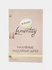 Масляные духи Lemontay №349 - по мотивам : Be Delicious, Би Делишес , 3 мл