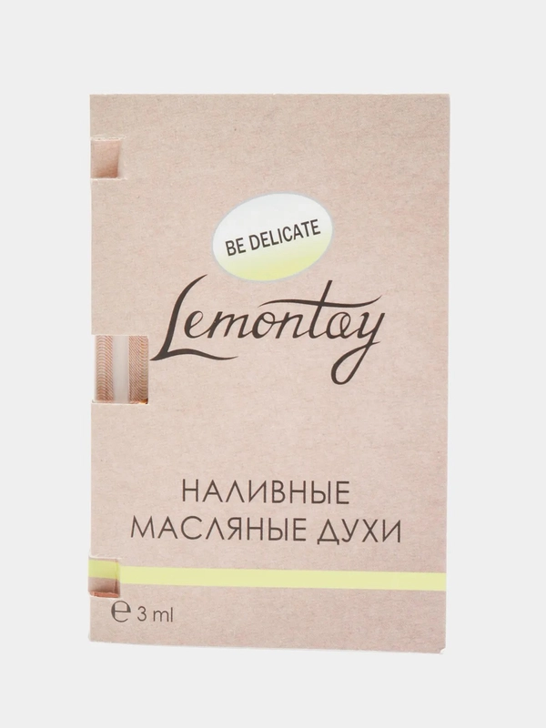 Масляные духи Lemontay №349 - по мотивам : Be Delicious, Би Делишес , 3 мл