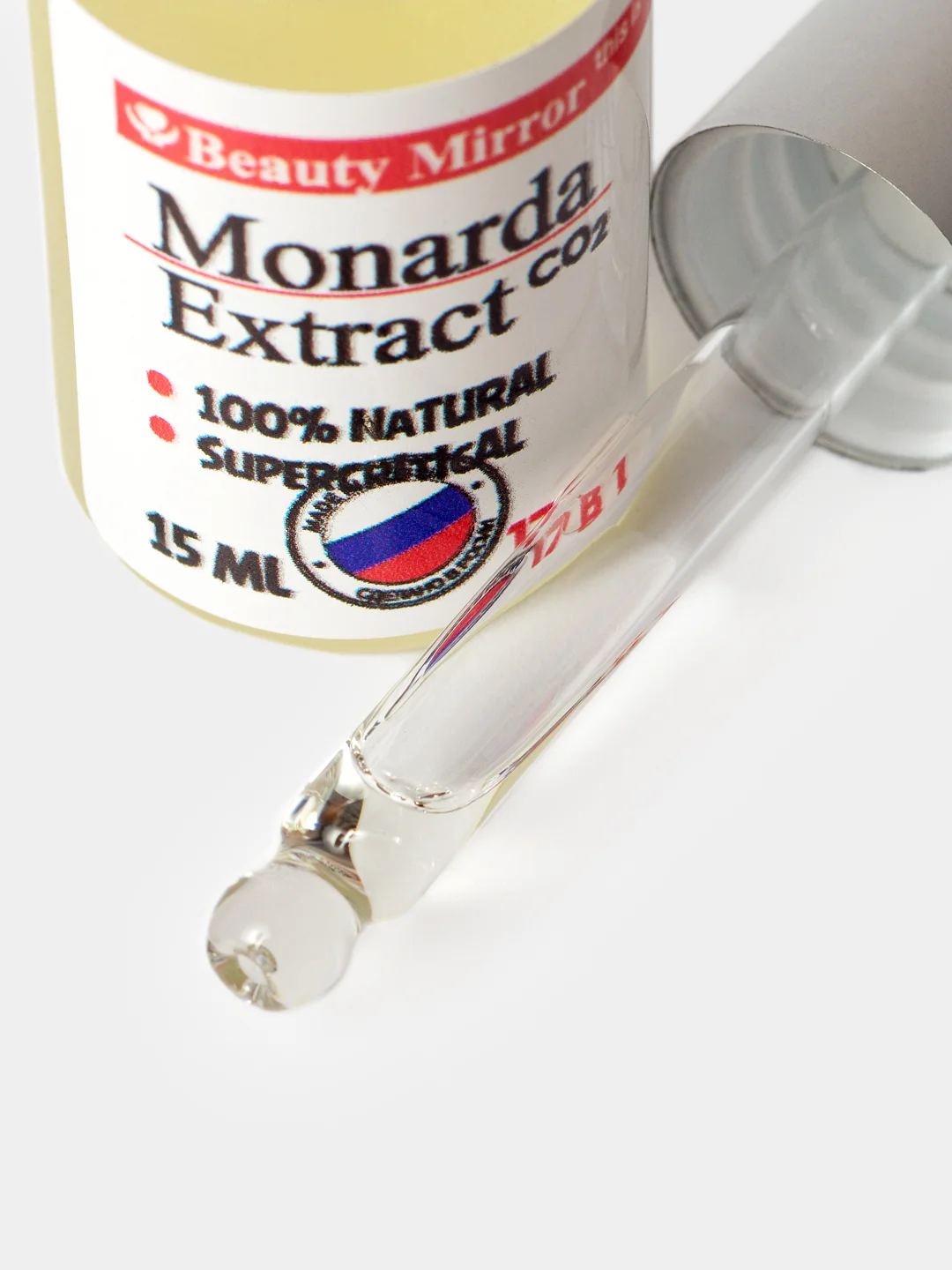 Масло для кутикулы "Экстракт монарды"