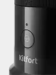 Блендер Kitfort КТ-3070, 300 Вт