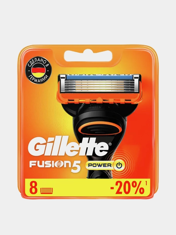 Кассеты Gillette FUSION Power RED, 8 шт