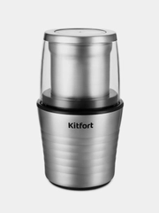 Кофемолка Kitfort КТ-773