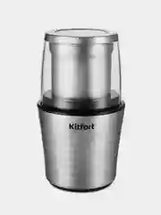 Кофемолка Kitfort КТ-773