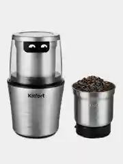 Кофемолка Kitfort КТ-773