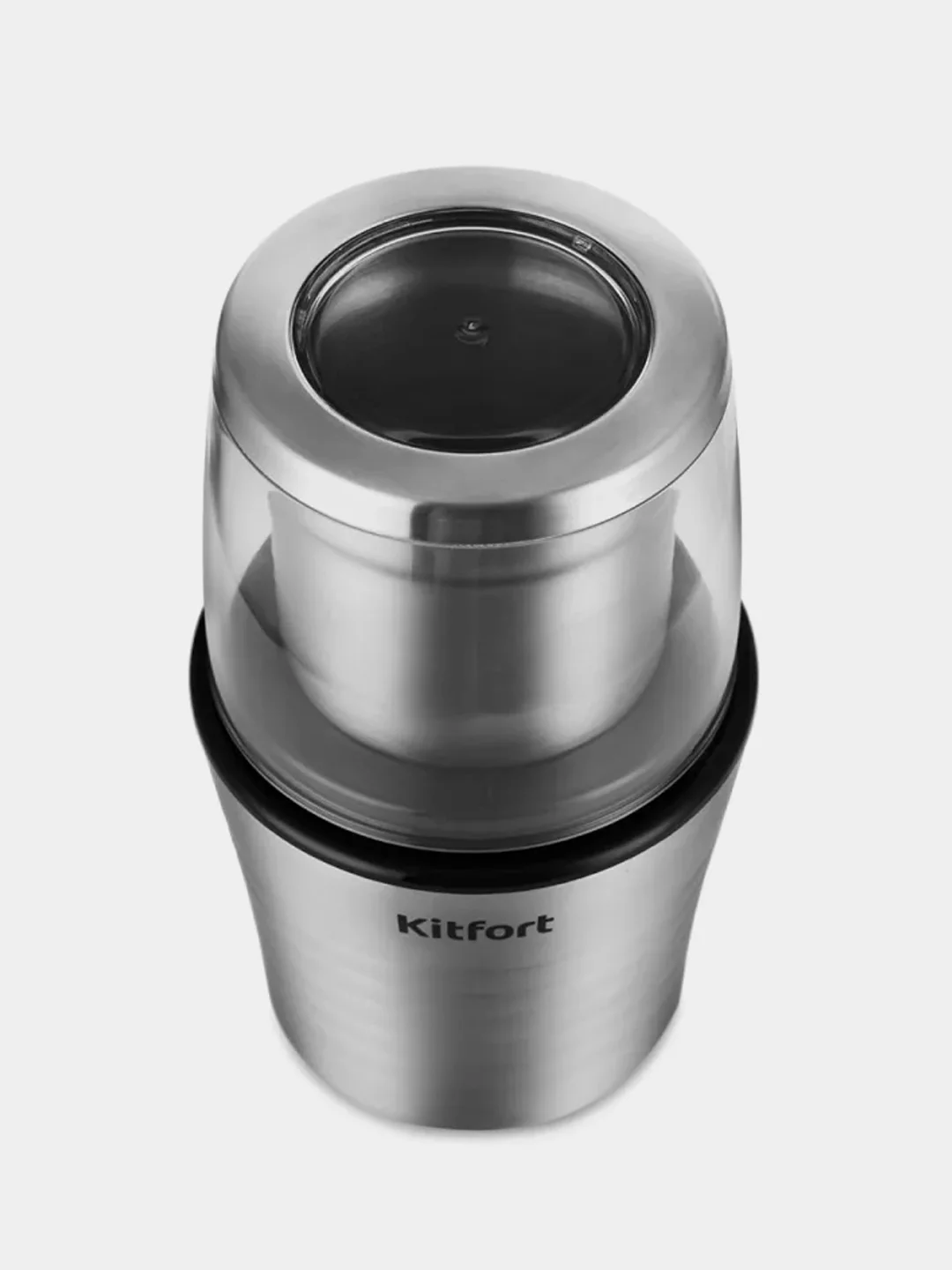 Кофемолка Kitfort КТ-773