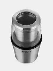 Кофемолка Kitfort КТ-773