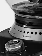 Кофемолка Kitfort KТ-770, 150 Вт