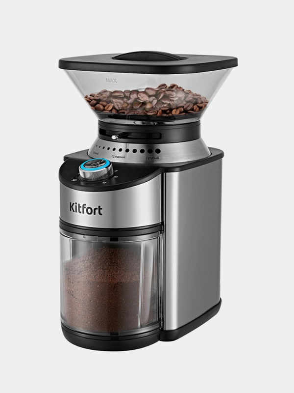 Кофемолка Kitfort KТ-770, 150 Вт