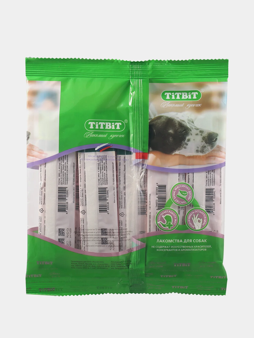 Лакомства для собак Titbit Колбаски Кальяри, 20 г, 8 упаковок