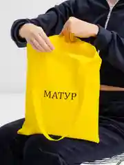 Желтый шоппер цветной с татарским принтом