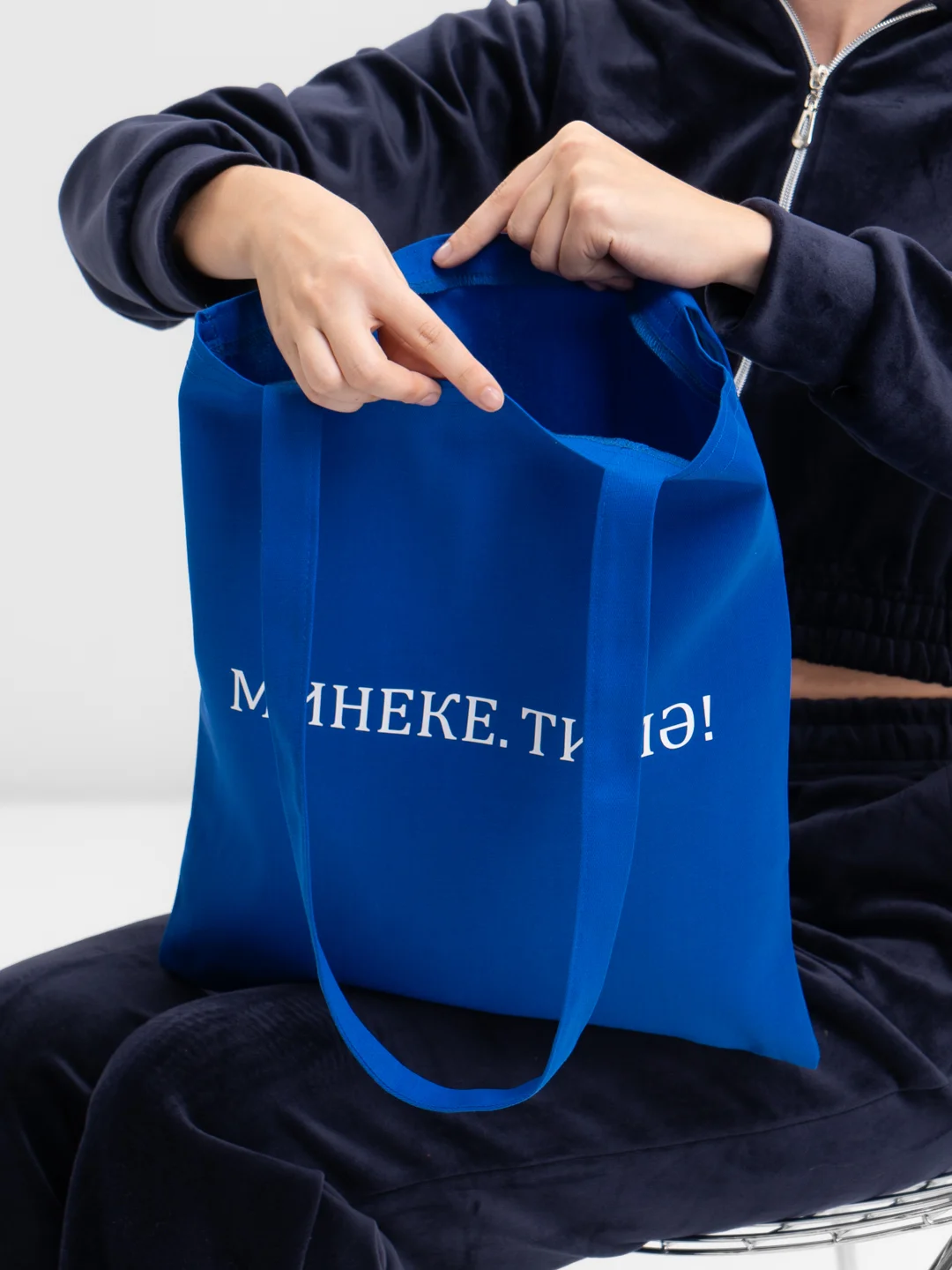 Синий шоппер цветной с татарским принтом