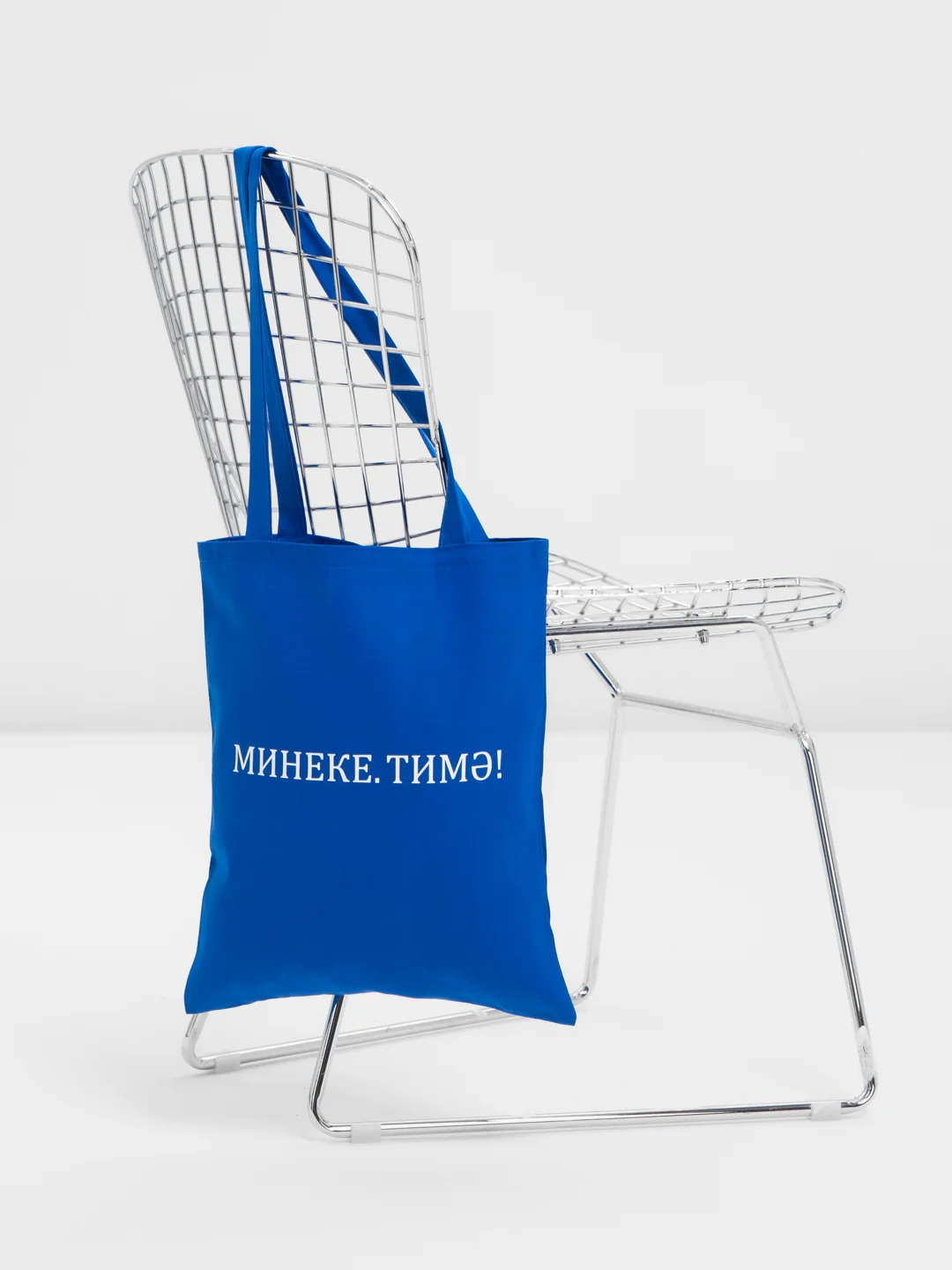 Синий шоппер цветной с татарским принтом
