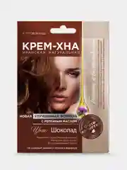 Крем-Хна в готовом виде "Шоколад" с репейным маслом, Fito косметик, 50мл