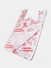 Пакет майка "Спасибо", 28 х 46 см, 100 шт/уп